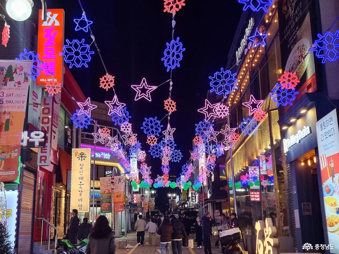 천안세계크리스마스축제 빛으로 수놓은 13일간의 겨울 동화