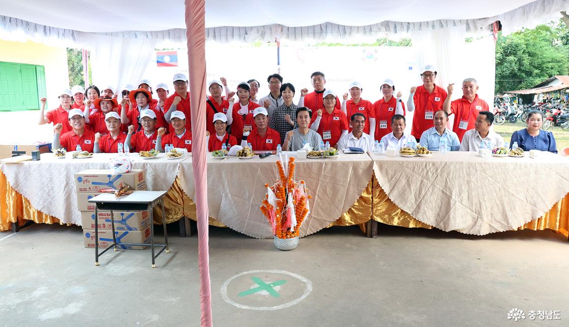  라오스 출장 첫 일정