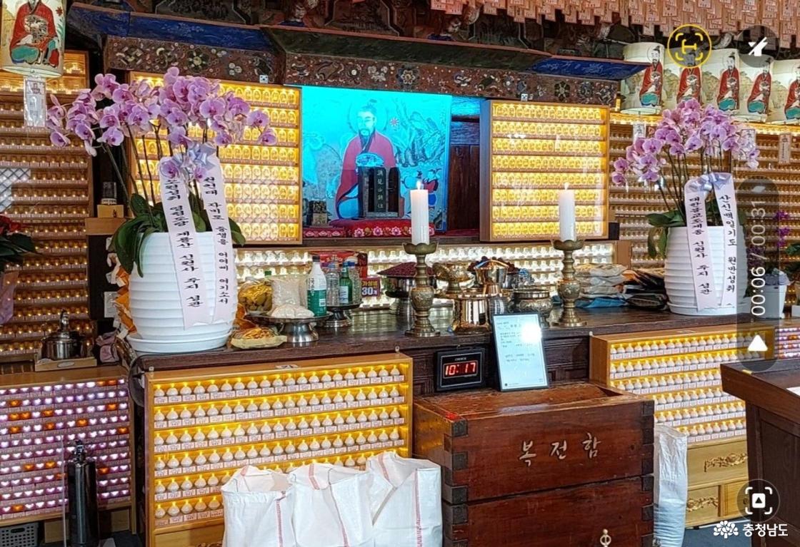 중악단 내부 모습