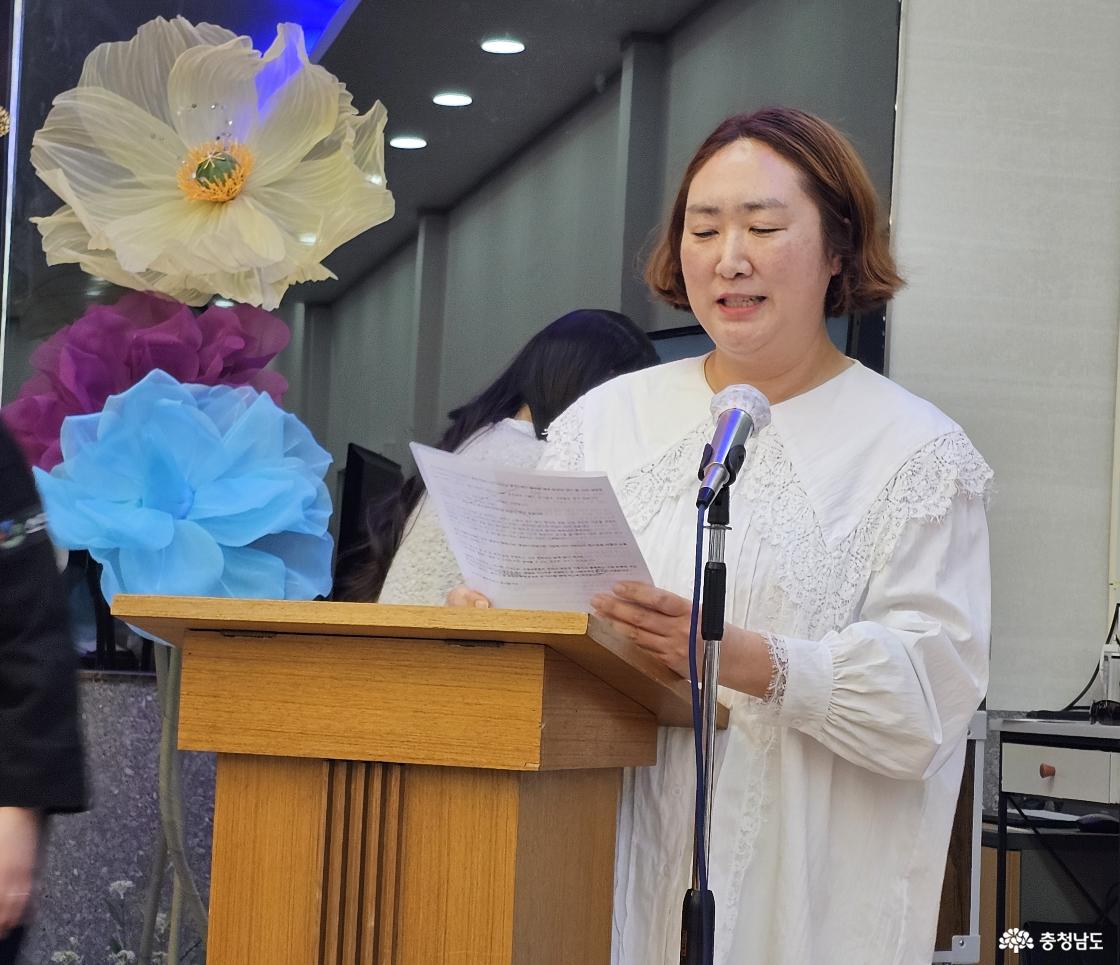  사회재활 김년옥 교사