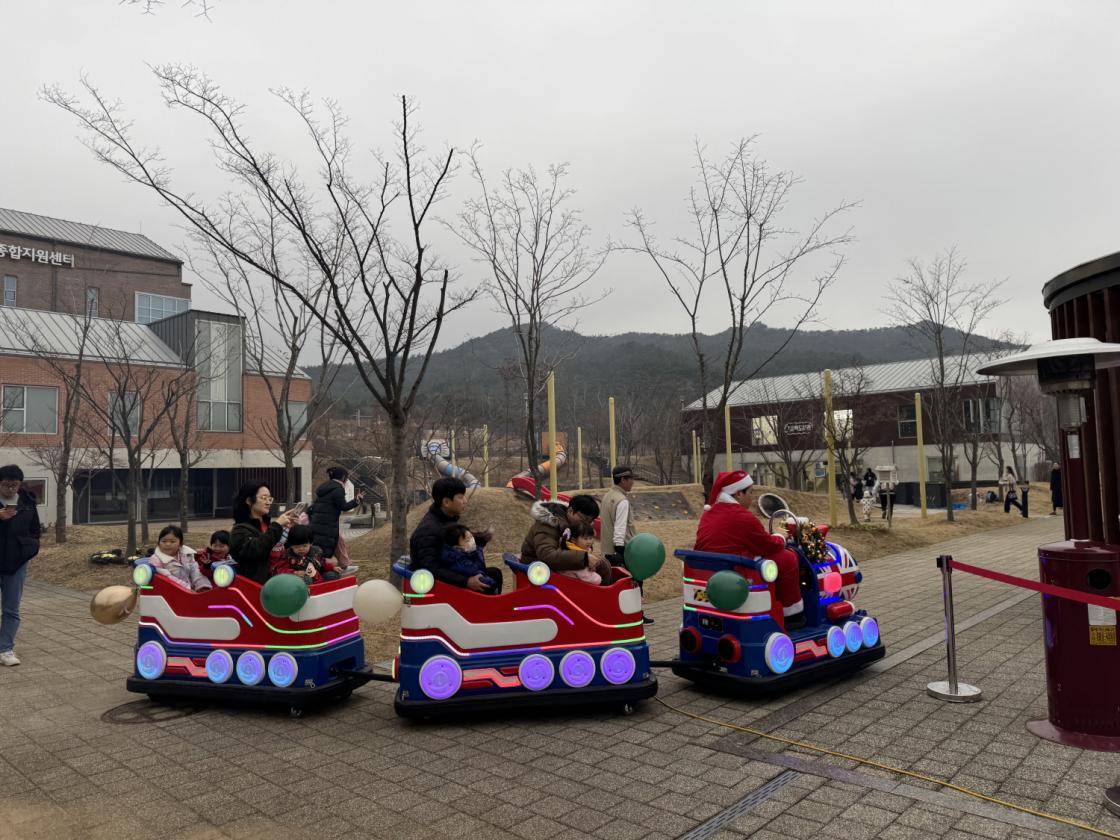 충남어린이인성학습원 크리스마스 행사 프로그램