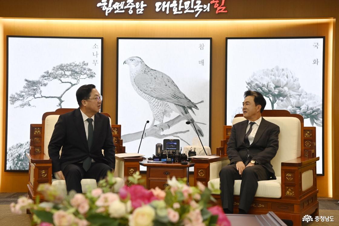 대전&middot;충남 행정통합, 균형발전 위한 선행 과제