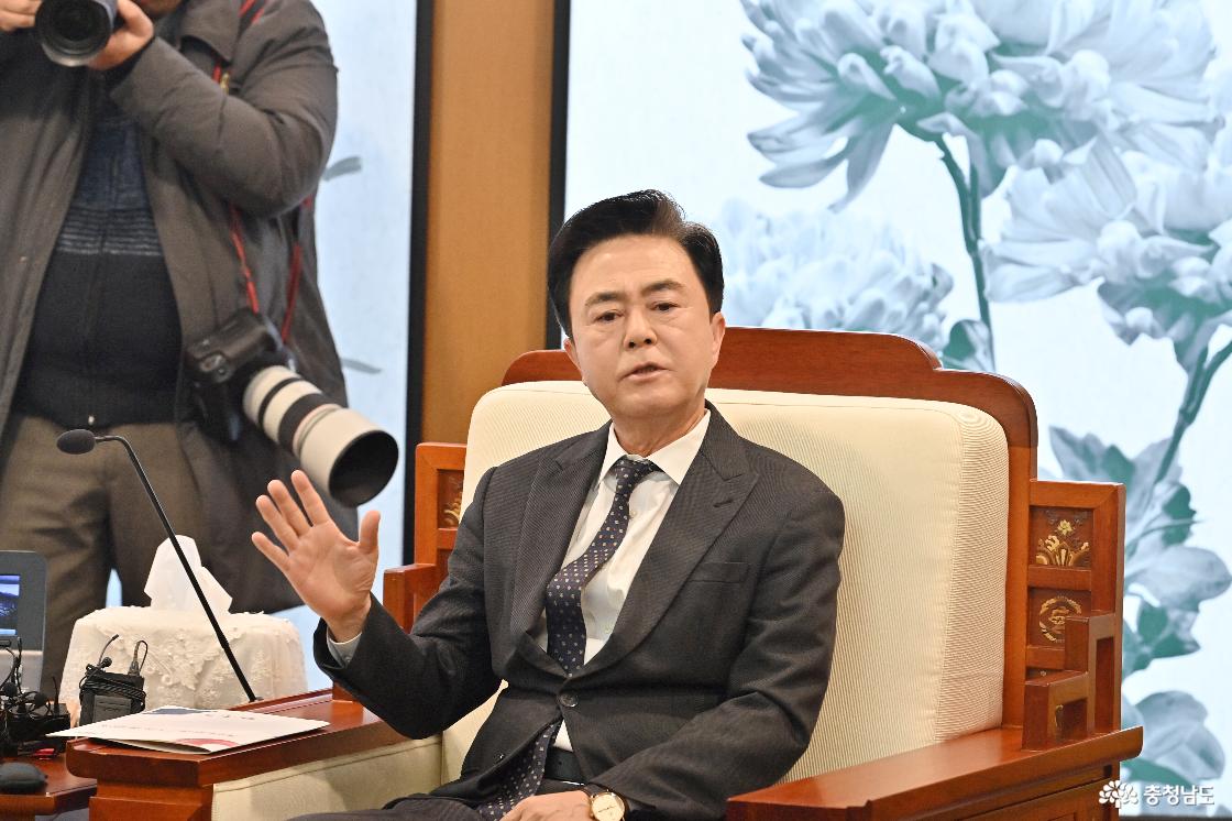  충남도청 도지사 접견실에서 회동