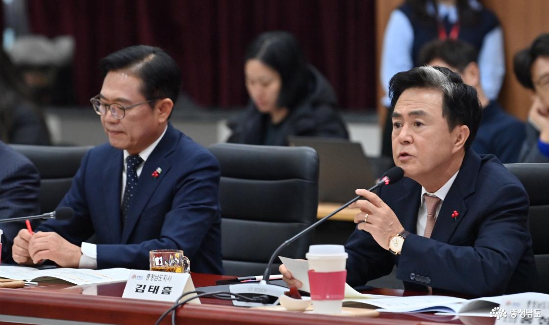  18개 기업 대표 등과 투자협약 체결