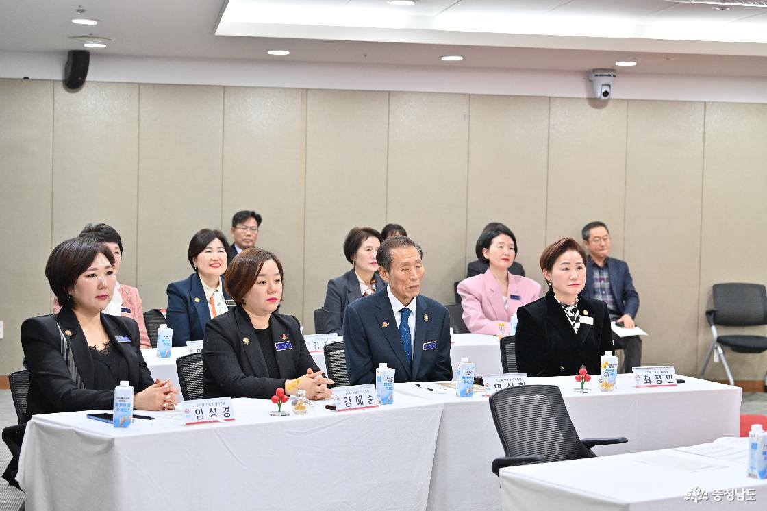 충남 아너소사이어티 가입식