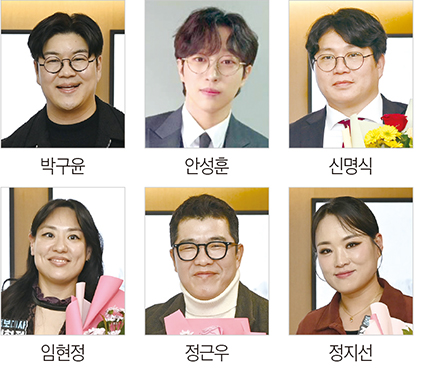 태안원예치유박람회 홍보대사