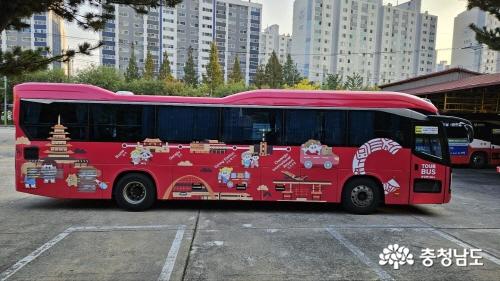 버스 이미지2.jpg