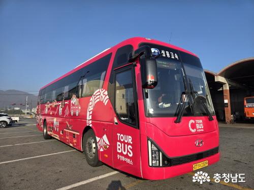 버스 이미지3