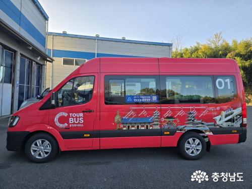 부여 DRT 이미지