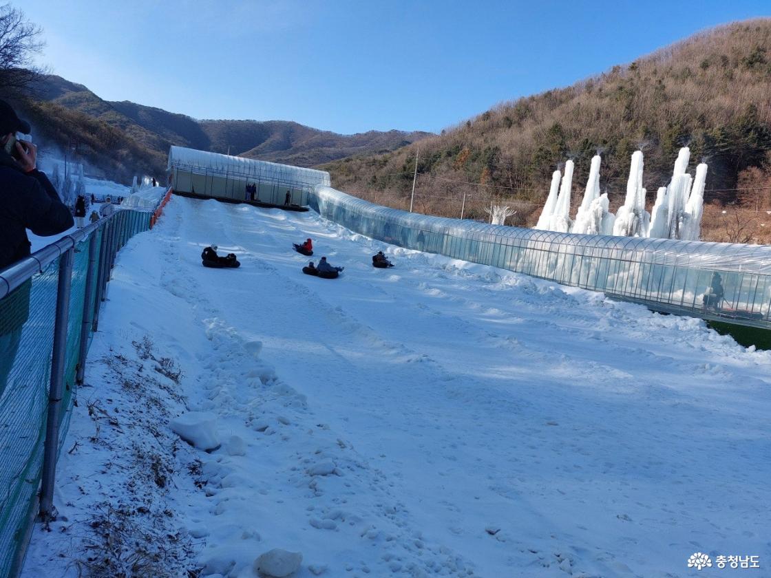 눈썰매장