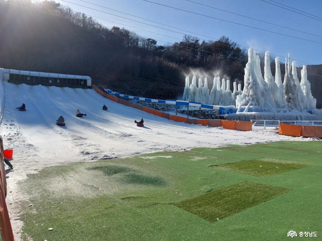 눈썰매장