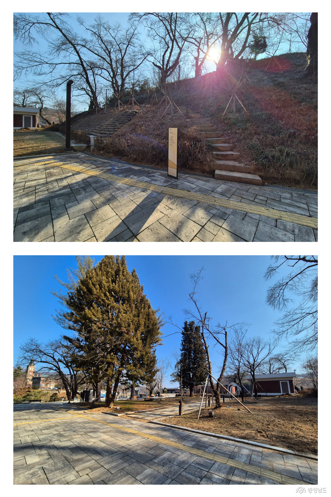 충남역사박물관입니다