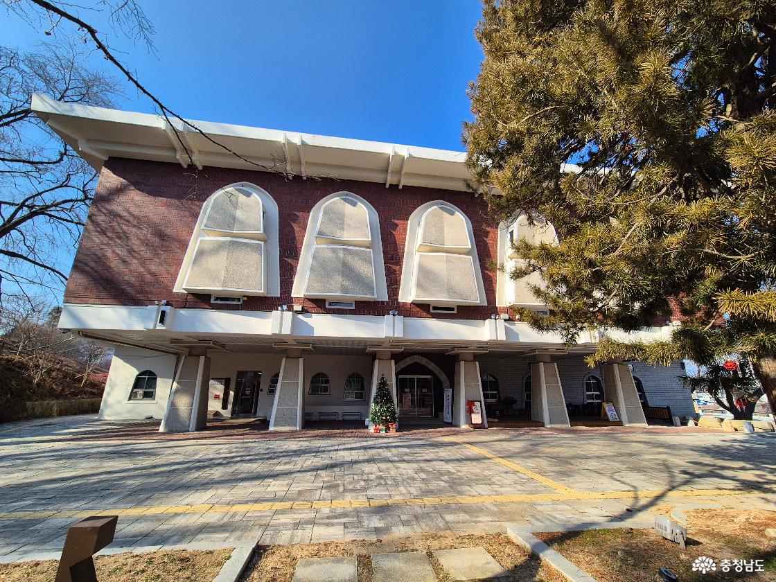 충남역사박물관입니다