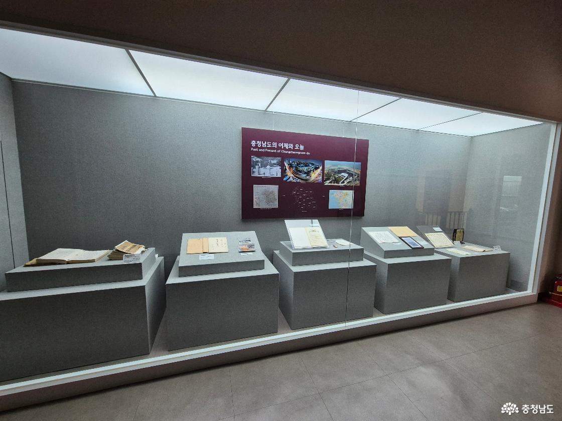 충청남도의 오늘의 모습입니다