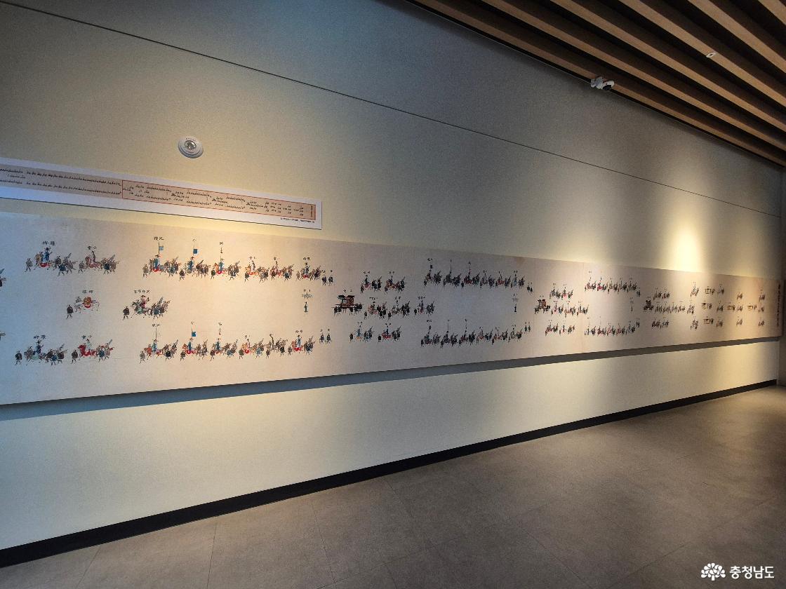 조선통신사입니다