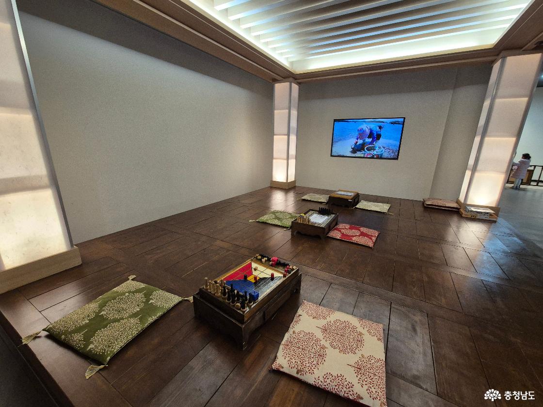 새로운 전통놀이입니다