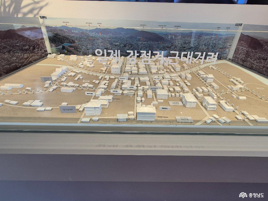 일제강점기 근대거리 모형입니다