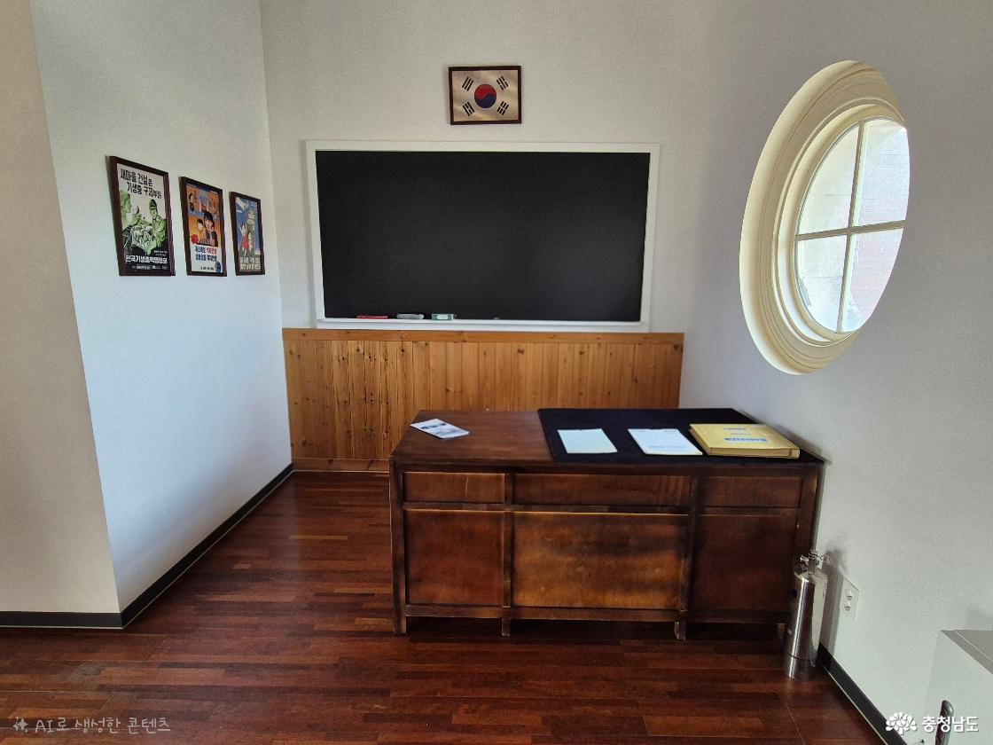 공주읍사무소 2층모습입니다