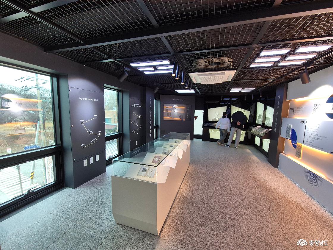 공주 독립운동기념관입니다