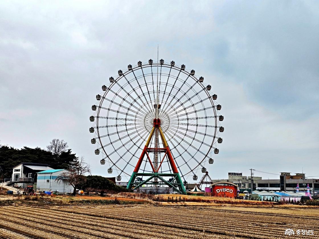 놀이동산 대괌람차