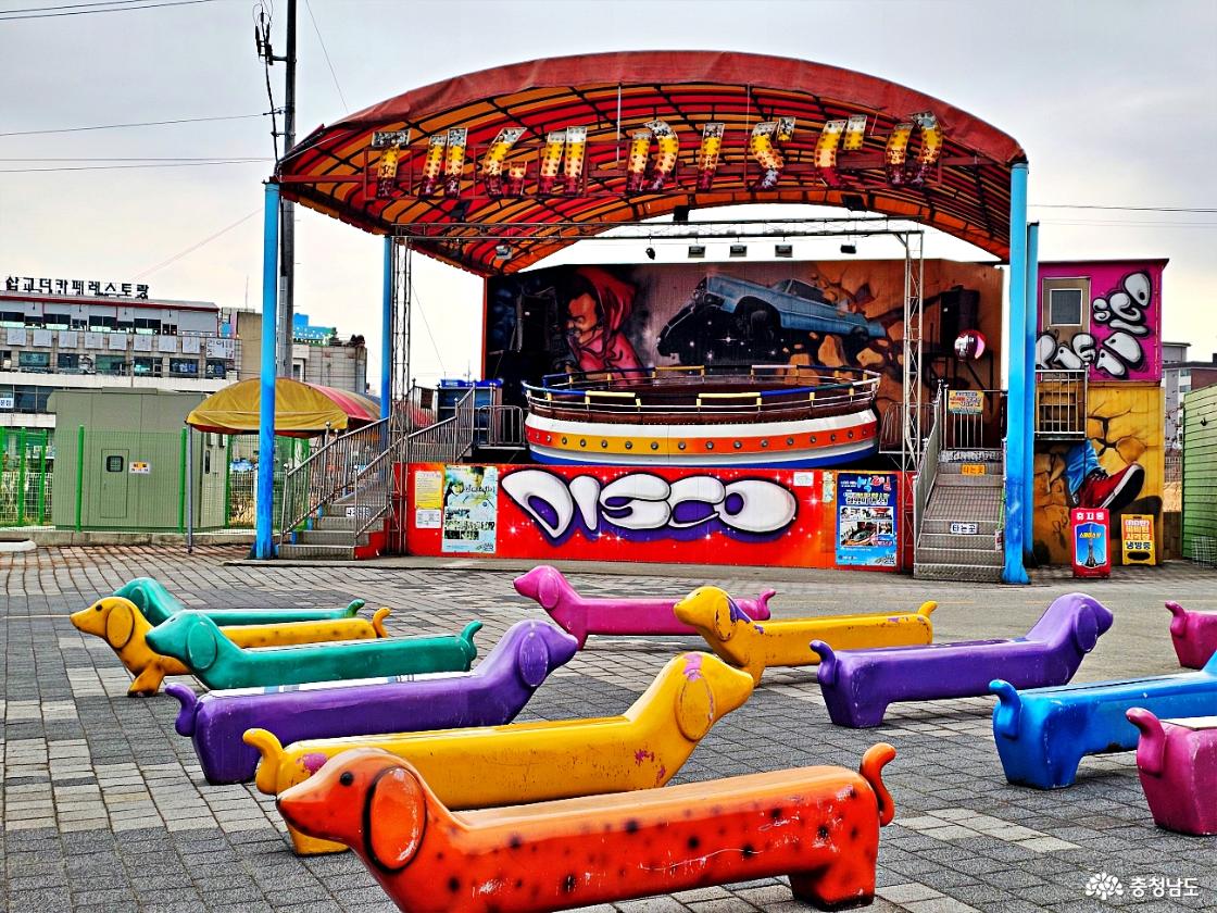 삽교호 놀이동산 놀이시설