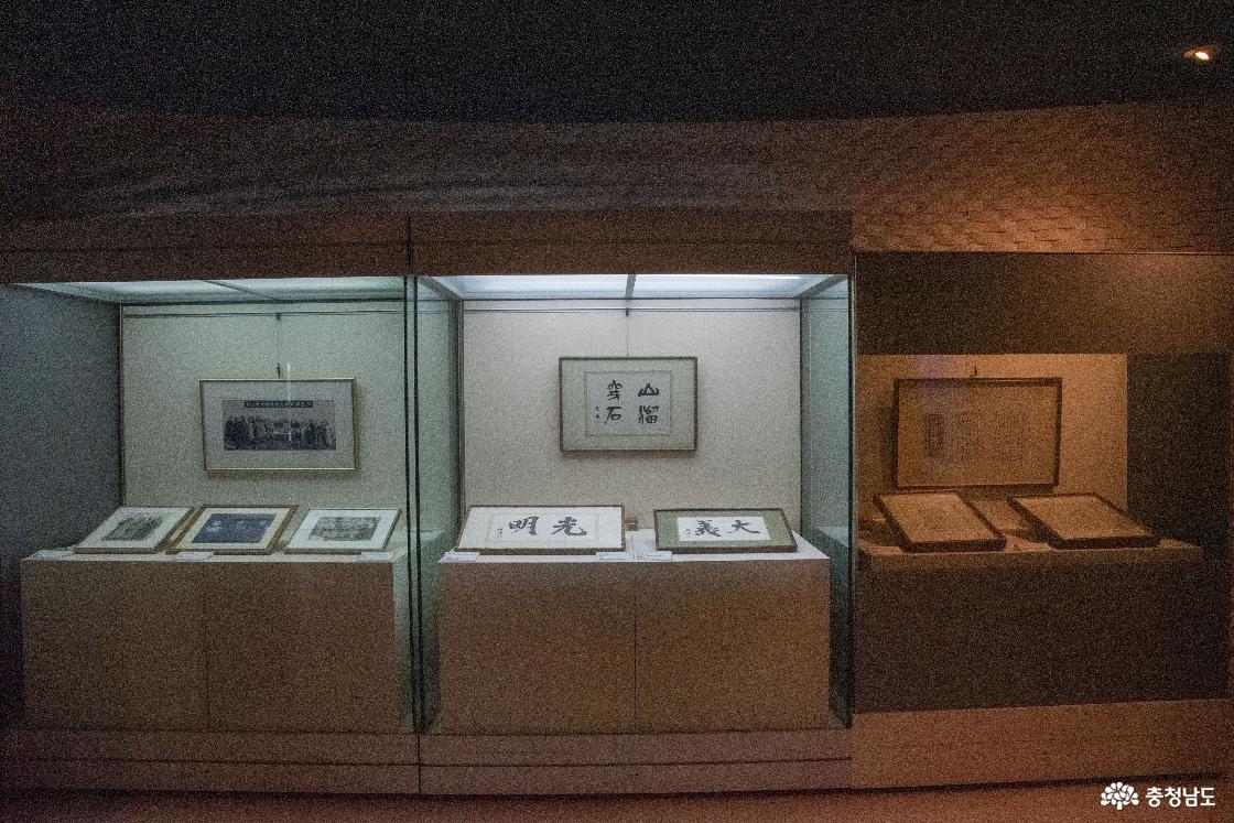 사진과 글씨 액자