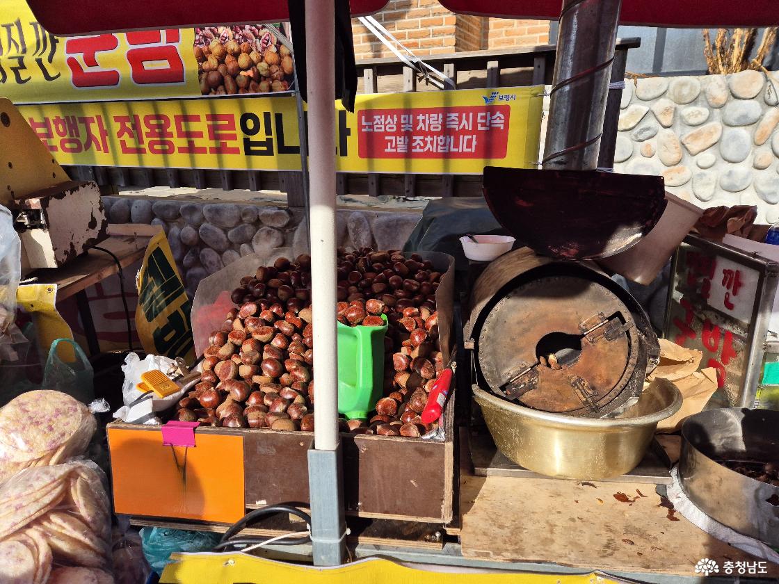 보령 천북굴단지