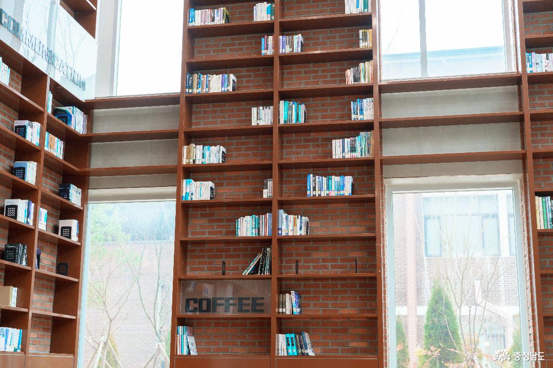 충남도립대학교 실내