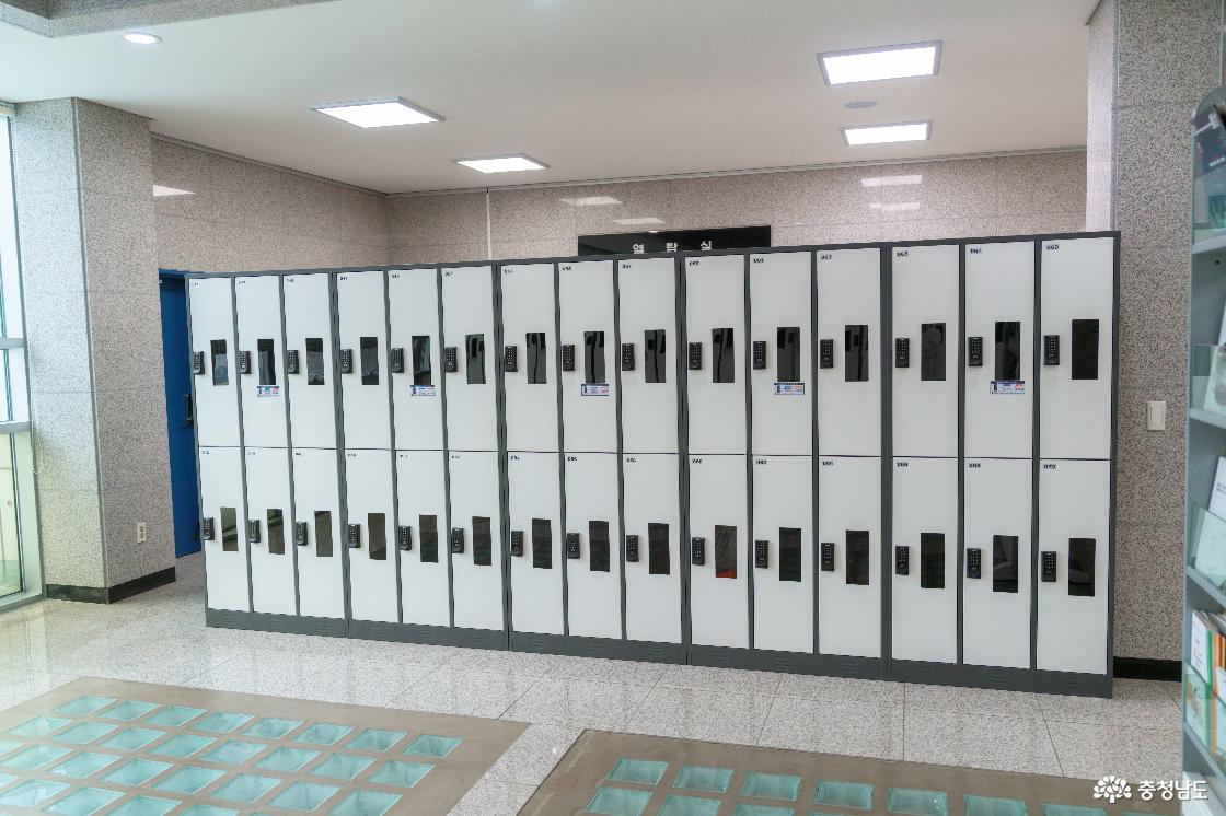 충남도립대학교 도서관