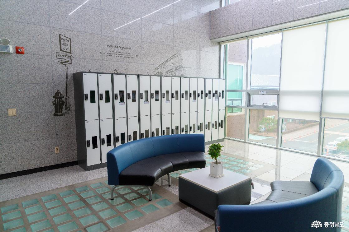 충남도립대학교 도서관