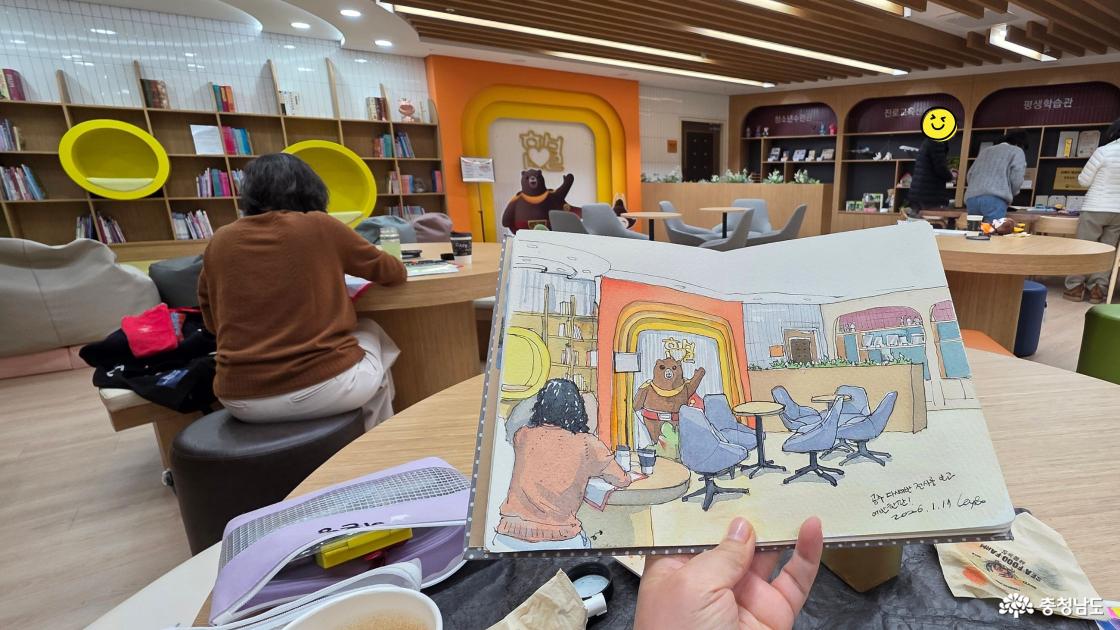 실내어반스케치