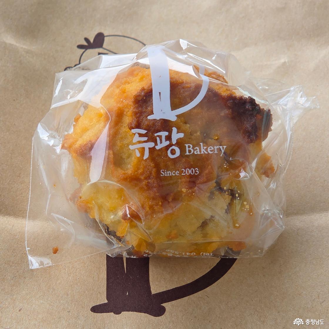 포장되어있는 수제 꼬마호두