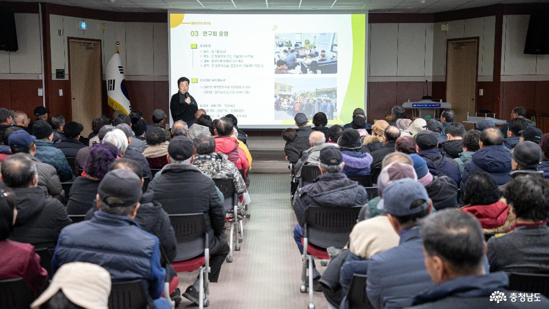 청양구기자연구회, 신춘식 회장 연임