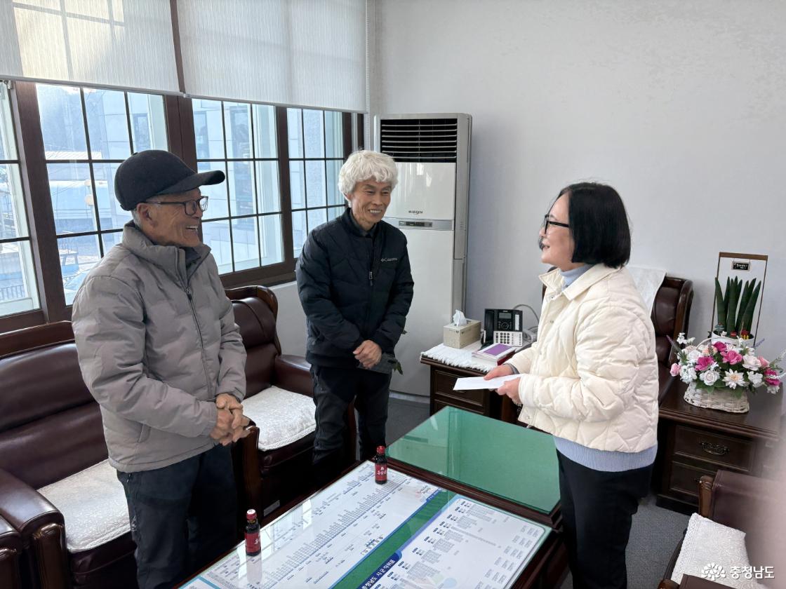 장평교회, 이웃사랑 성금 50만 원 기탁