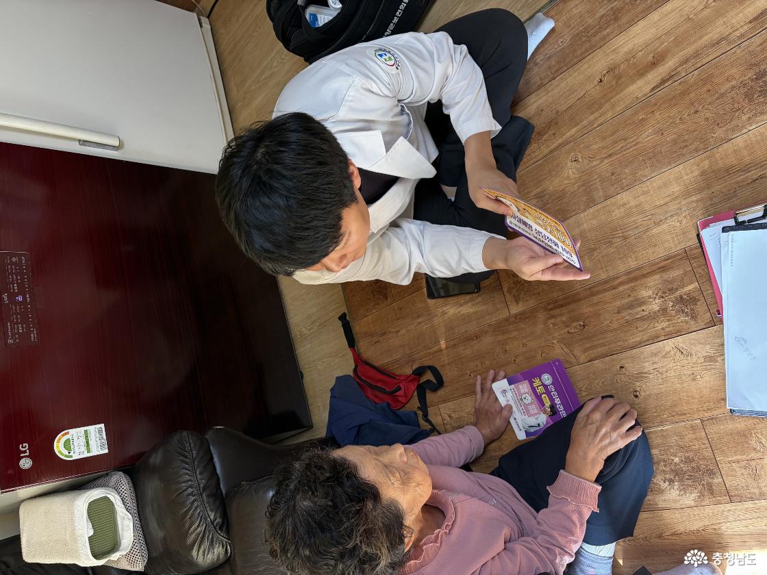 청양군보건의료원, 건강상태 전수조사 지속&hellip;신규 발굴 주력