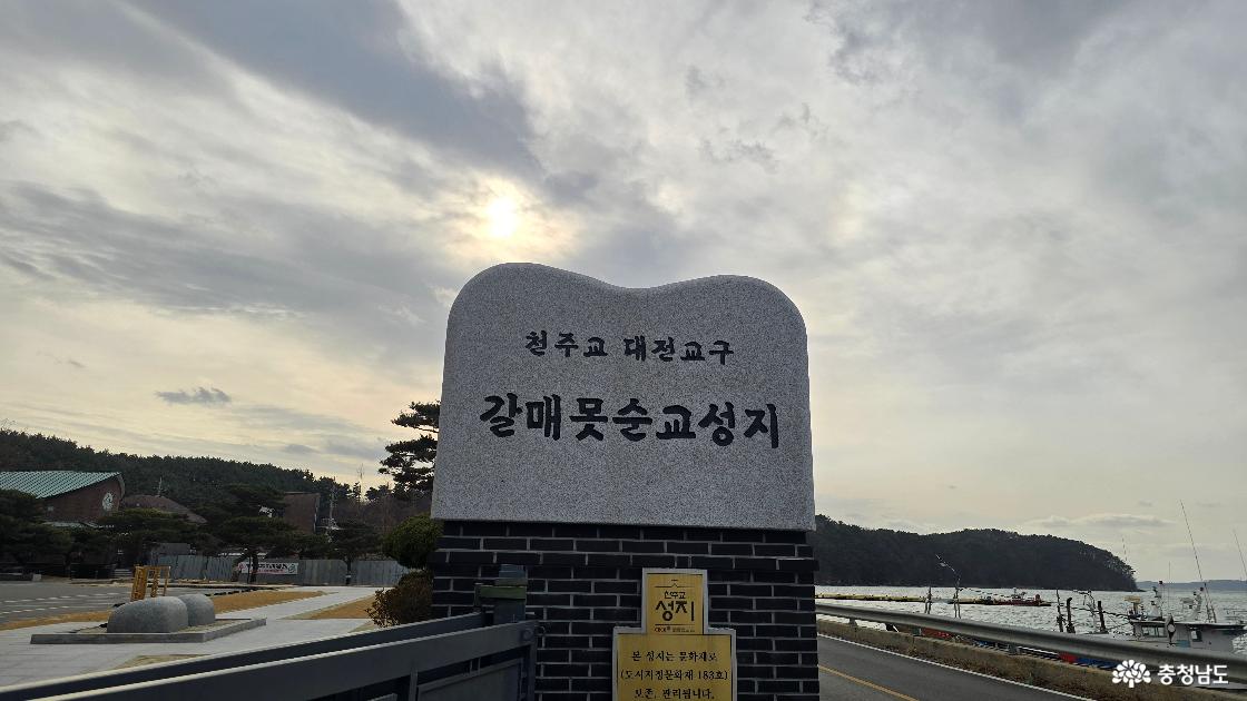 병인박해의 참혹한 종교 역사 속에 참수 당한 다섯 성인이 잠든 갈매못 순교 성지 