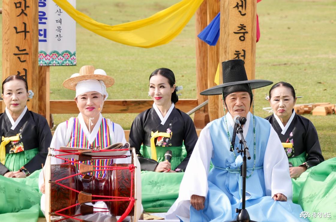 2025년 내포제시조 발표공연(해미읍성)