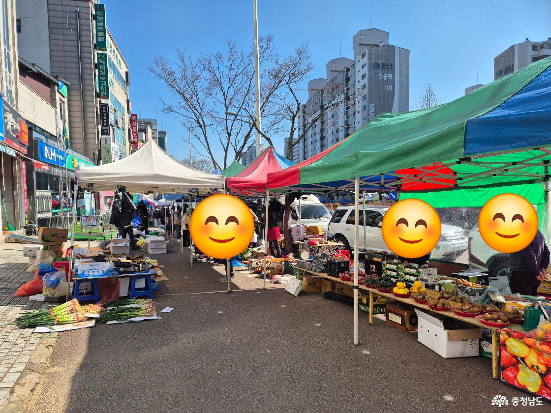 계룡시 화요장과 챔프 돈까스