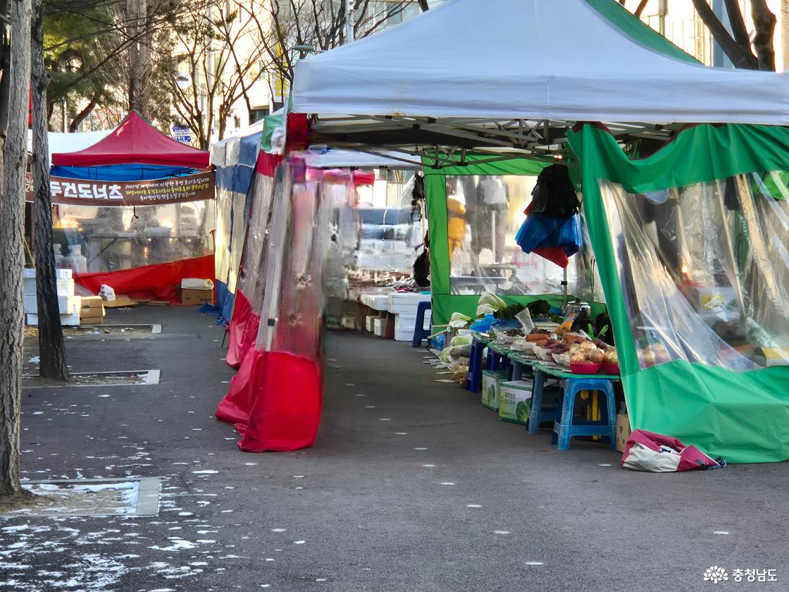 야채. 도너츠입니다