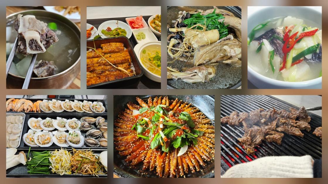 충남관광, 미식으로 끝장낸다!