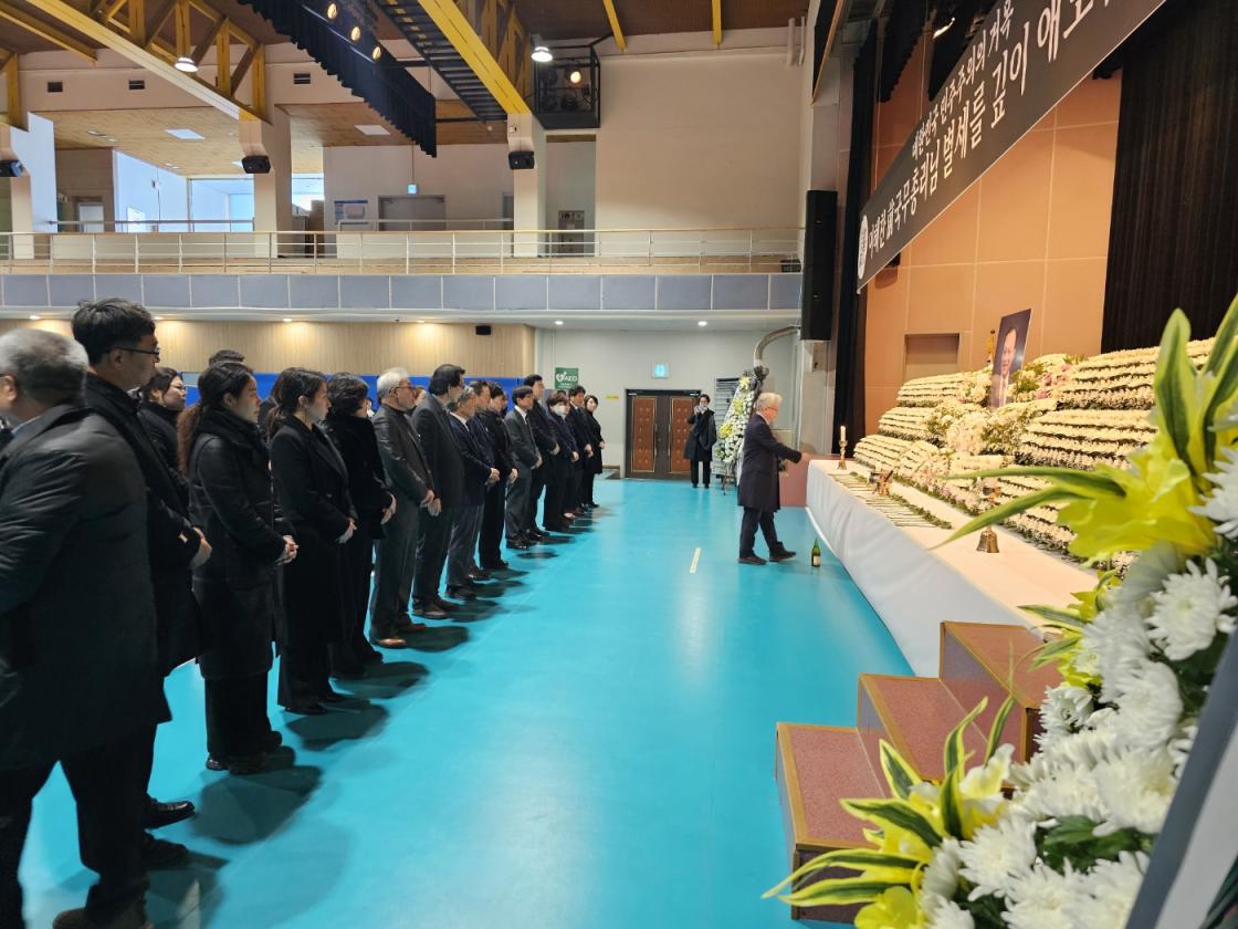 민주평통 충남지역회의, 故 이해찬 수석부의장 조문