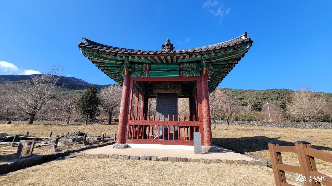 천년사지 보령 성주사지 낭혜화상탑비각 전경.