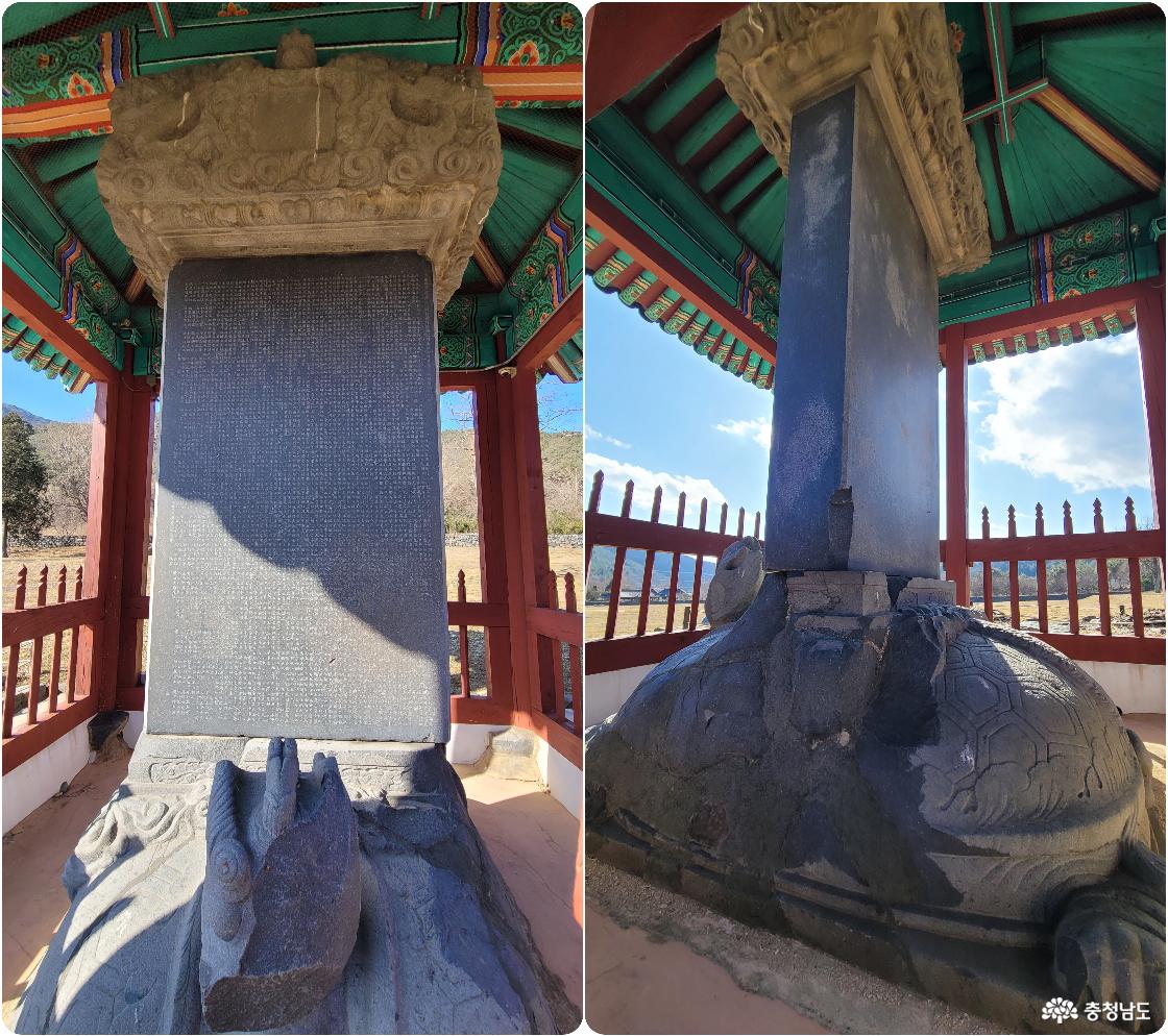 정면(왼쪽)과 측면에서 바라본 천년사지 보령 성주사지 낭혜화상탑비. 