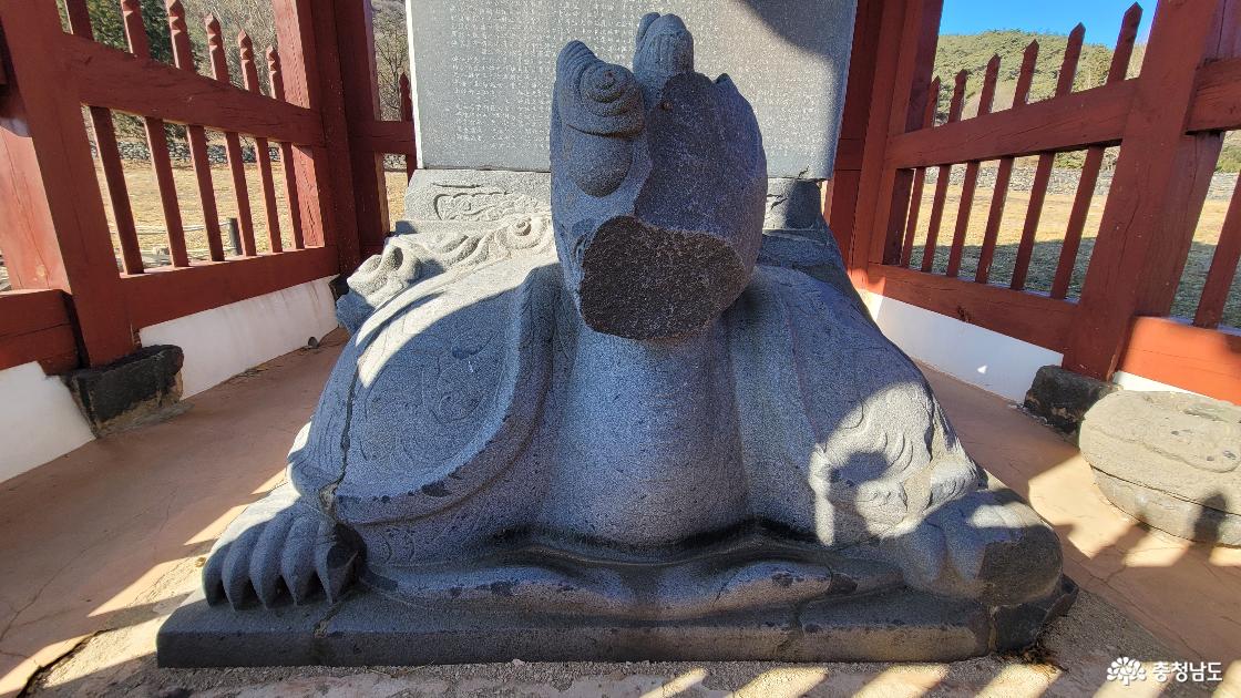 천년사지 보령 성주사지 낭혜화상탑비 하부. 