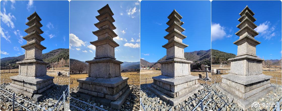 사면 모서리에서 바라본 천년사지 보령 성주사지 5층석탑.