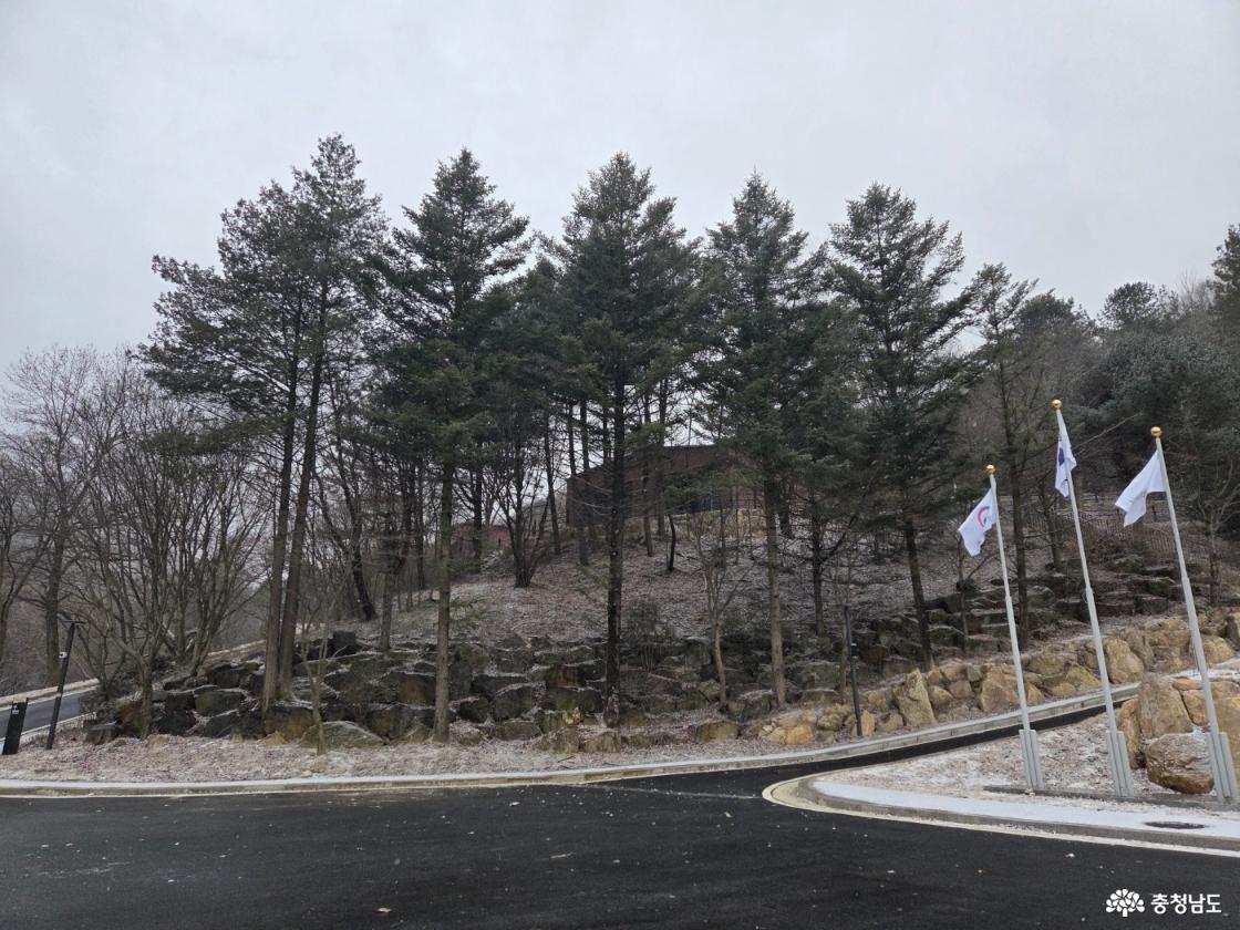 계룡산과 함께하는 이야기, 