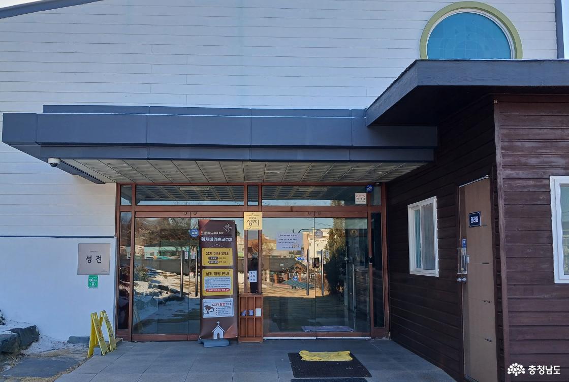 황새바위 성지 성전