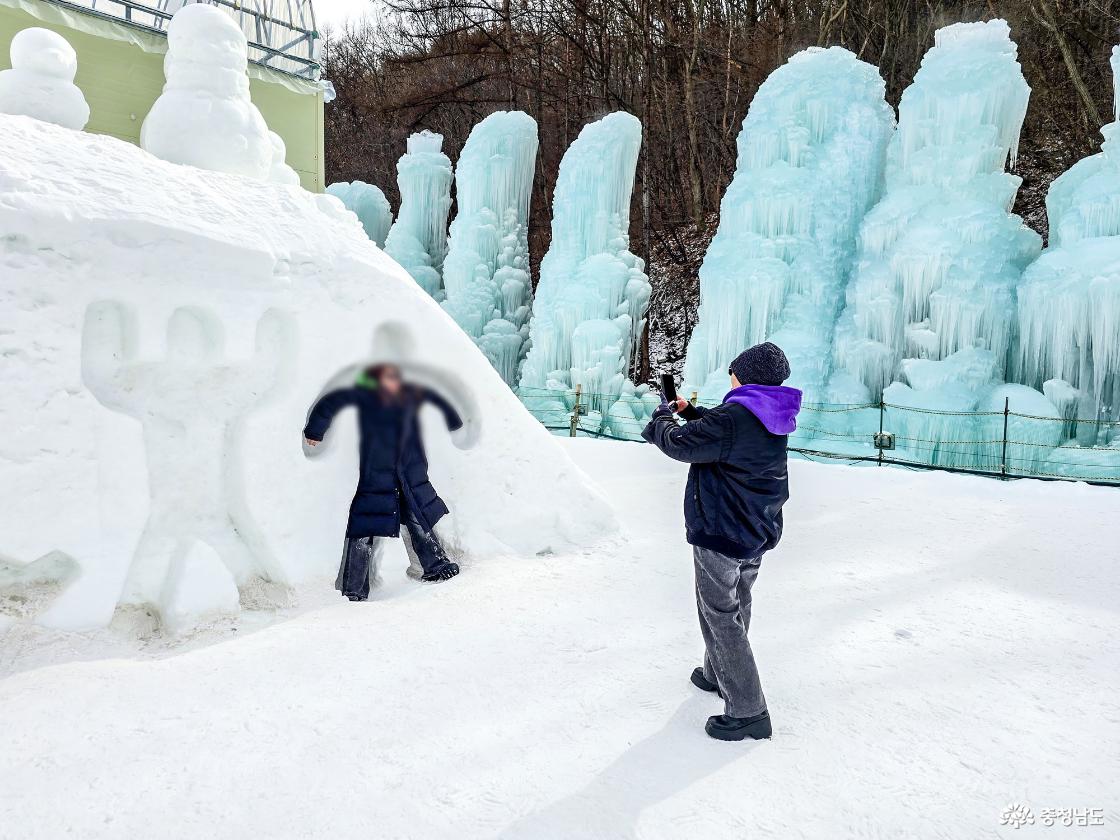 재미있는 포토존