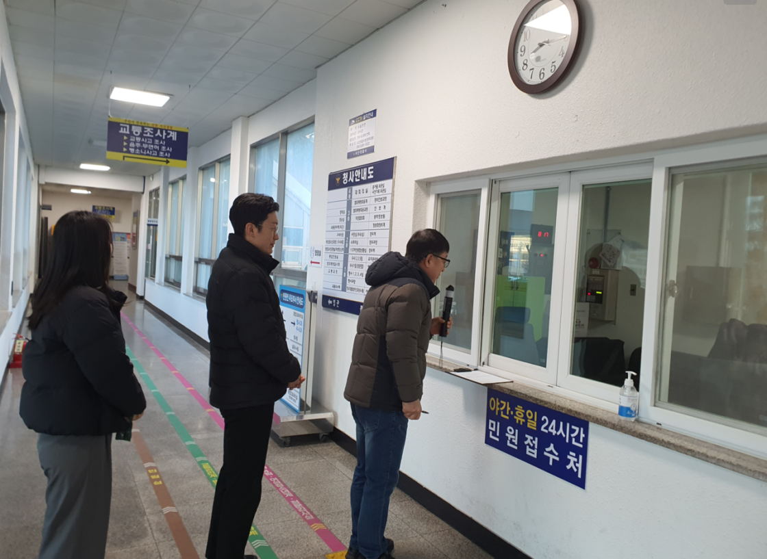 서산경찰서, 출근길 전 직원 숙취 자가점검 실시 준법정신 확인