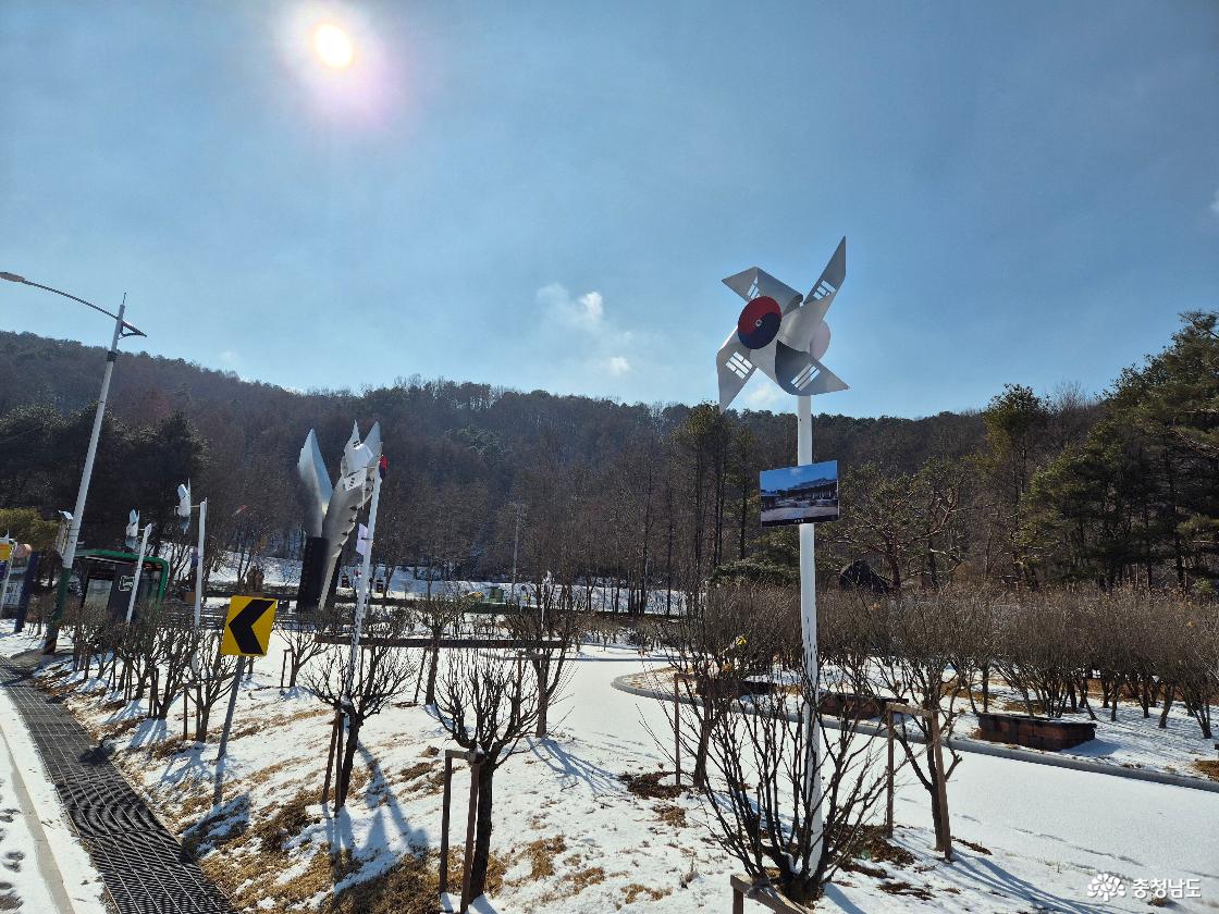 무궁화동산입니다